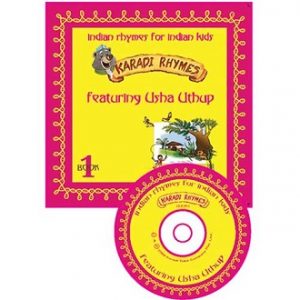 Karadi Rhymes Volume 1 - Children Audio Book