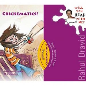 Crickematics - Children Audio Book