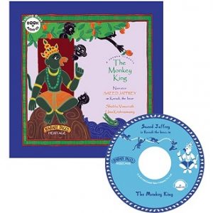 The Monkey King - Children Audio Book