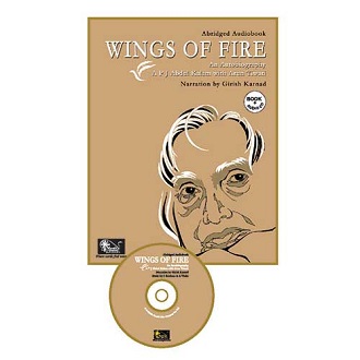Wings of Fire - Children Audio Book