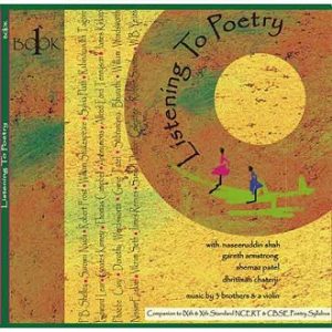 Listening to Poetry – Vol I - Children Audio Book