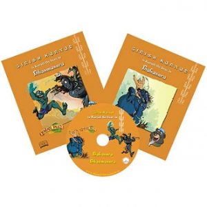 Bhasmasura and Bakasura - Children Audio Book