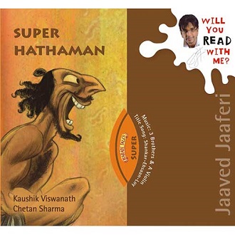 Super Hathaman - Children Audio Book