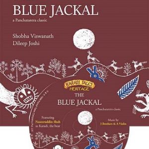 The Blue Jackal - Children Audio Book