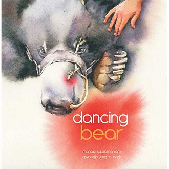 Dancing Bear - Children Picture Book