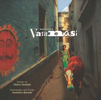 Varsha’s Varanasi - Children Picture Book
