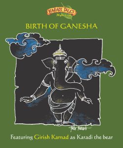 Birth of Ganesha