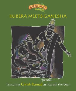 Kubera meets Ganesha