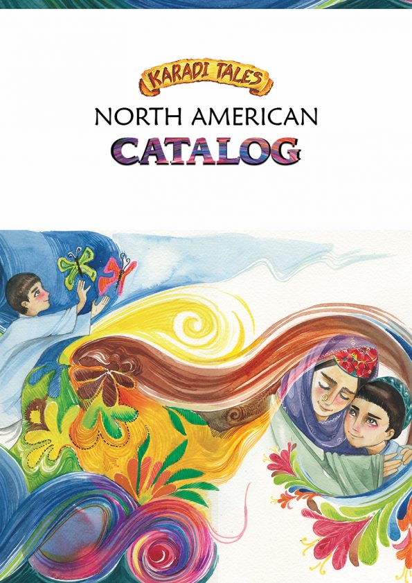 North American Catalog
