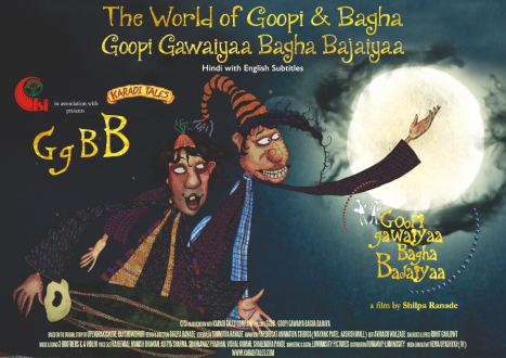 02.-GGBB-For-KT-website1