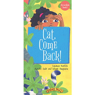 Cat Come Back Picture book for children