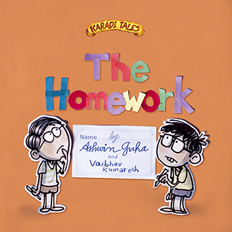 the homework book