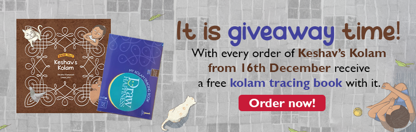 Keashav’s kolam banner