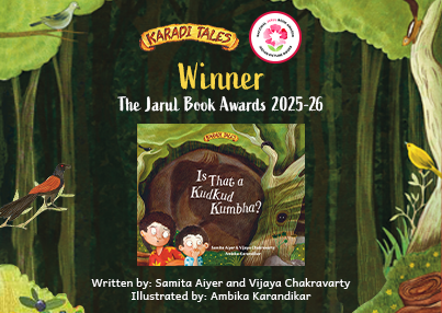 Kudkud Kumbha-jarul 2025-26